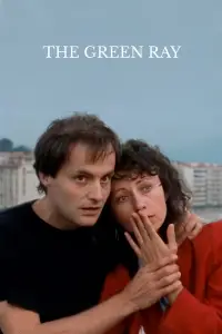 Постер до фильму"Зелений промінь" #1029878