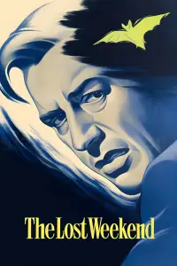 Постер до фильму"Загублений вікенд" #989241