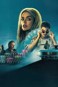 Постер до фильму"Іні Міні" #578128