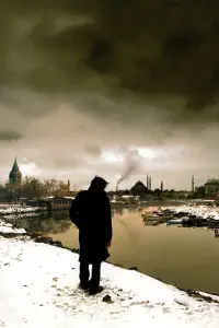 Відчуження