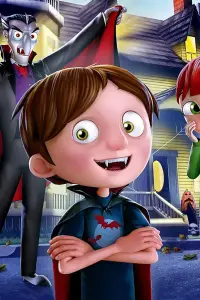 Постер до фильму"" #1066059