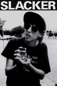 Постер до фильму"" #1000472