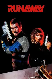 Постер до фильму"" #1027846