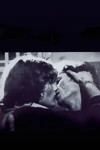 Постер до фильму"" #1165592