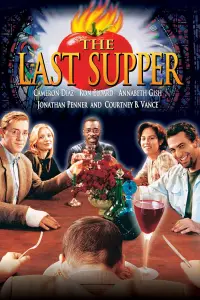 Постер до фильму"Остання вечеря" #1231137