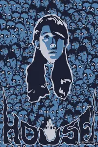 Постер до фильму"" #919772