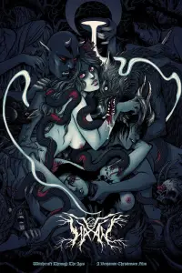 Постер до фильму"Відьми: Історія чаклунства" #960324