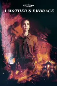 Постер до фильму"" #1041369