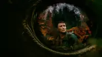 Задник до фильму"" #872769