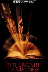 Постер до фильму"У пащі божевілля" #933254