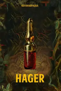 Постер до фильму"" #1043877