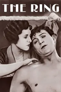 Постер до фильму"" #1143440