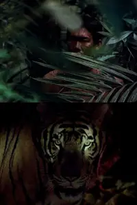 Постер до фильму"Тропічна хвороба" #893615