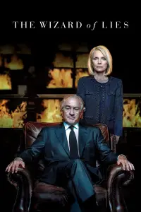 Постер до фильму"Маестро брехні" #970263