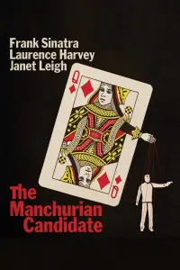 Постер до фильму"Манжурський кандидат" #962923