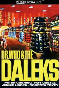 Постер до фильму"" #1206941