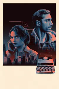 Постер до фильму"" #882501