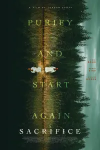 Постер до фильму"" #1117268