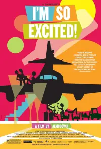 Постер до фильму"" #1179209