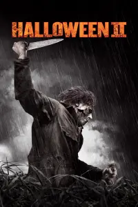Хеллоуїн 2