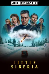 Постер до фильму"" #1079150