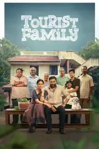 Tourist Family