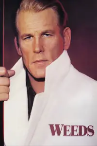 Постер до фильму"" #730004