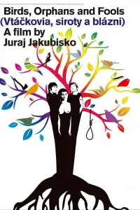 Постер до фильму"" #1151054