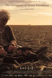 Постер до фильму"" #1155542