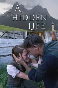 Постер до фильму"" #1209659