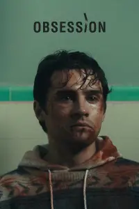 Постер до фильму"" #909914