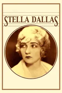 Постер до фильму"" #967512