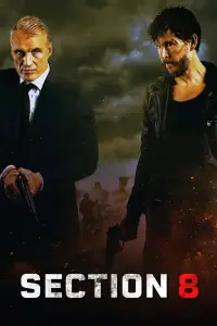 Постер до фильму"Секція 8" #994747