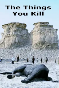 Постер до фильму"" #941414