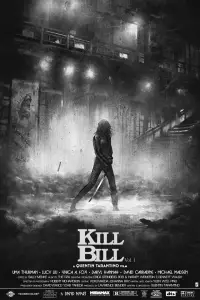 Постер до фильму"Убити Білла: Фільм 1" #1187709