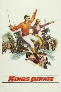 Постер до фильму"" #995852