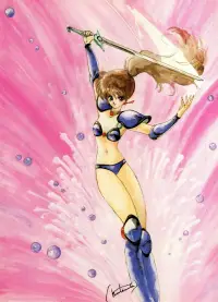 Постер до фильму"" #1142097