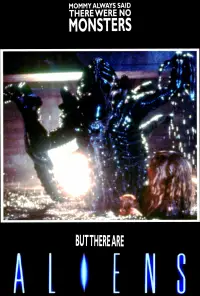 Постер до фильму"Чужі" #921246