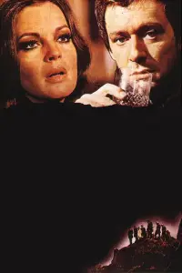 Постер до фильму"" #1065586