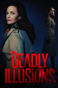 Постер до фильму"Згубні ілюзії" #999412