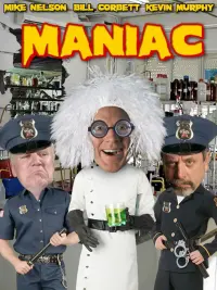 Маніяк