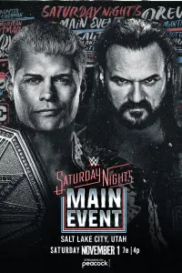 Постер до фильму"" #1005903