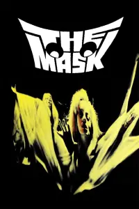 Постер до фильму"" #1064774