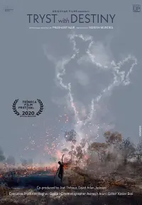 Постер до фильму"" #821725