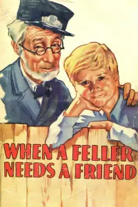 Постер до фильму"" #1147942