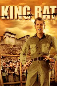 Постер до фильму"" #744391