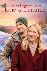 Постер до фильму"" #1084681