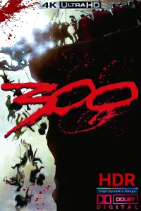 Постер до фильму"300 спартанців" #45656