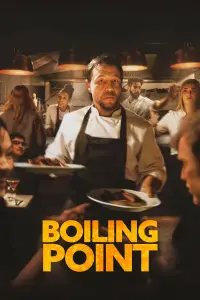 Постер до фильму"" #985112