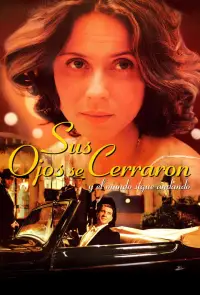 Постер до фильму"" #1111617